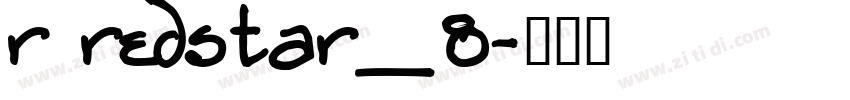 r redstar_8字体转换